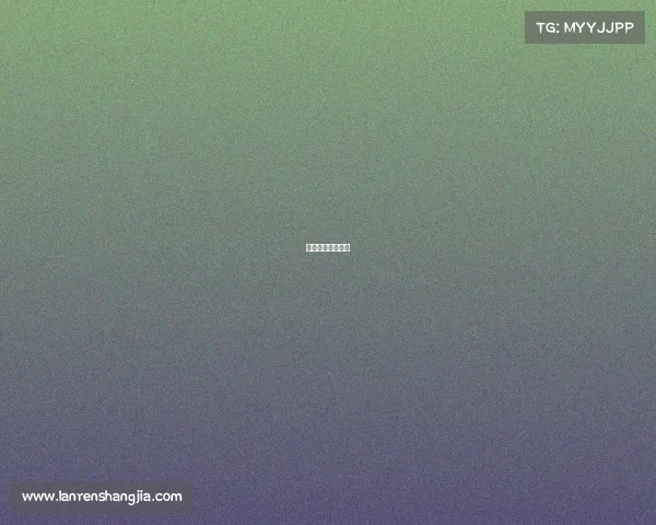 粤语解说奥运比赛